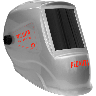 Сварочная маска РЕСАНТА МС-2 SILVER